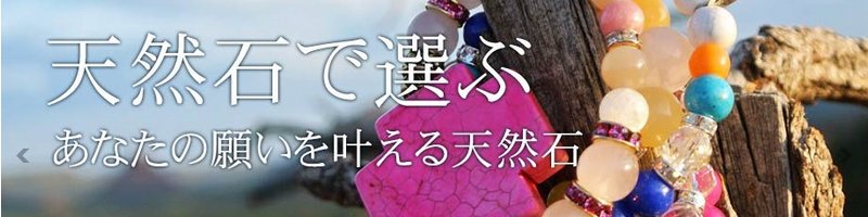 ���u�X�g�[���@���T�C�g